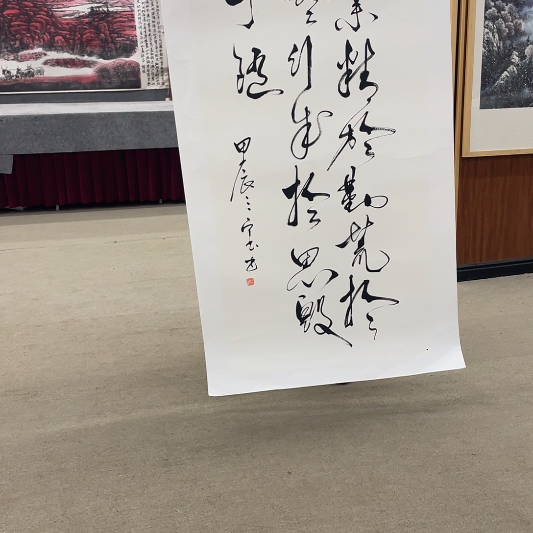 国画可口可乐公司在淘宝上发布的这