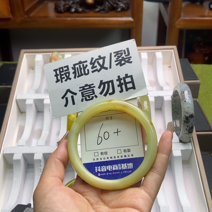 蛇纹石玉手镯未镶嵌123