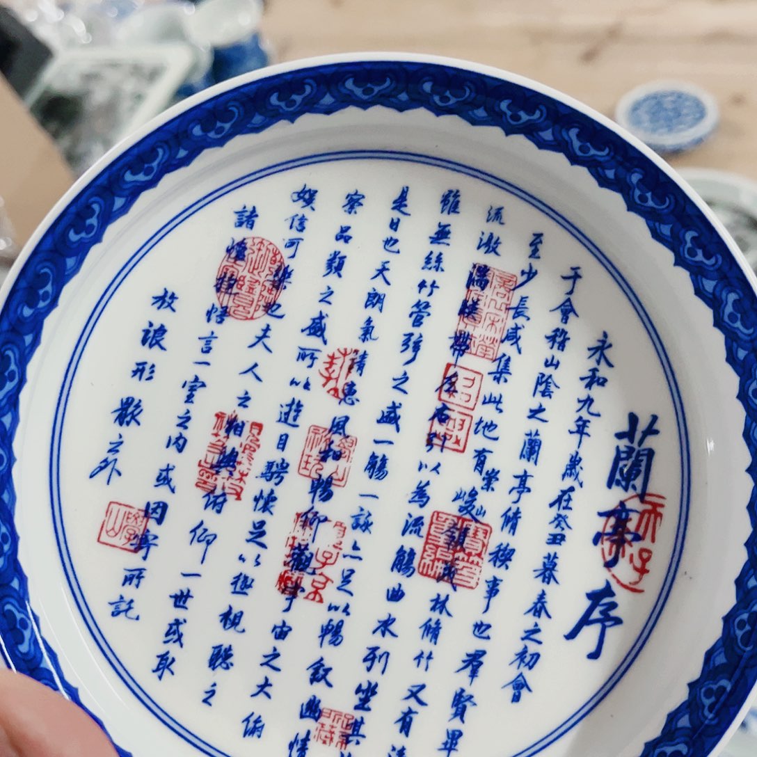 景德镇陶瓷艺术价格