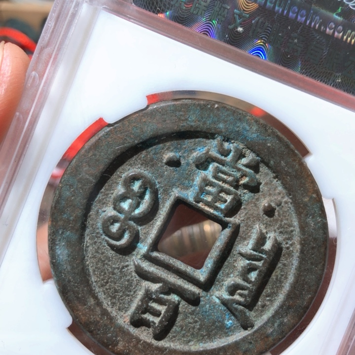 铜啊啊啊啊啊啊啊