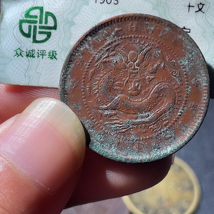 金通古博今专卖店海海海