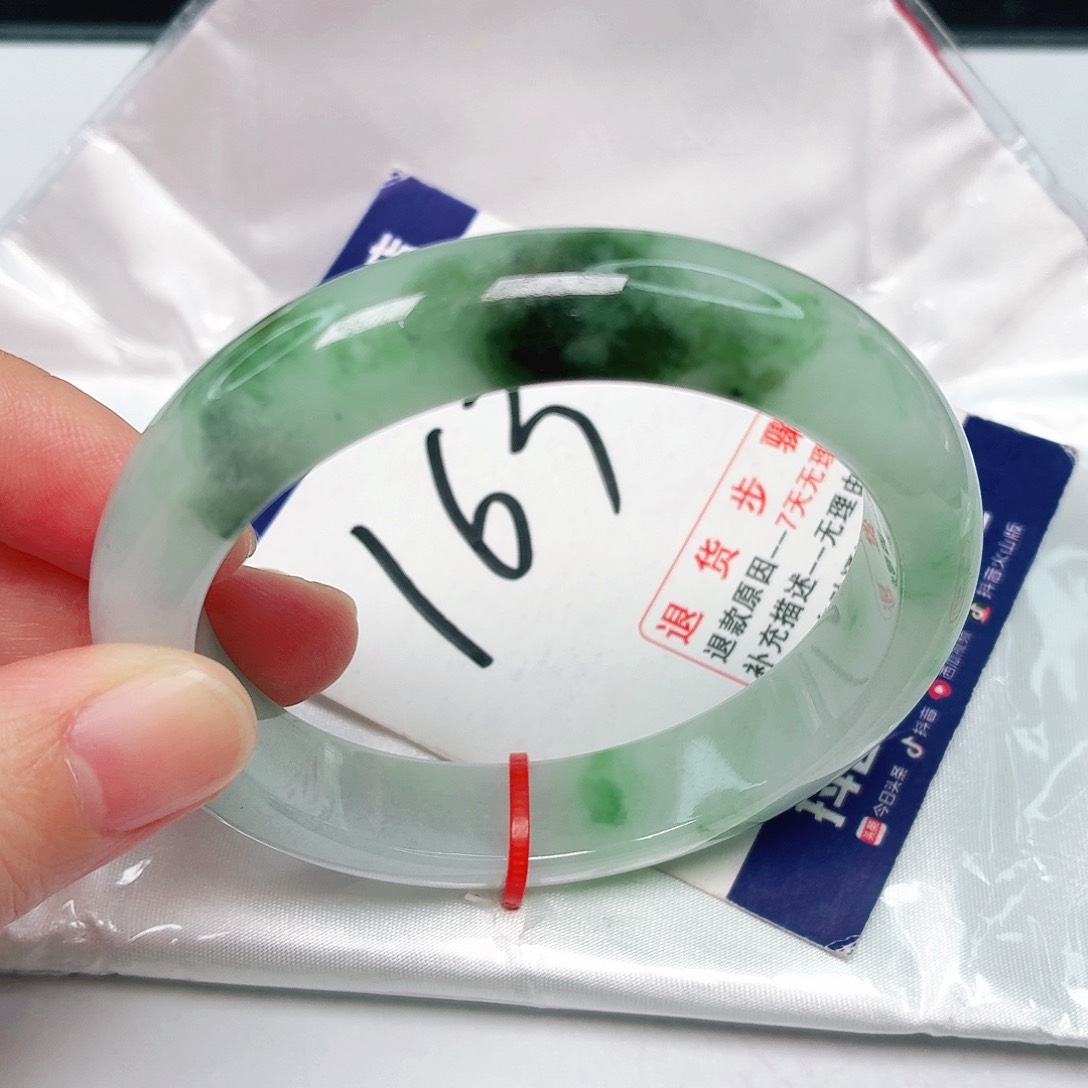 未镶嵌手镯翡翠55