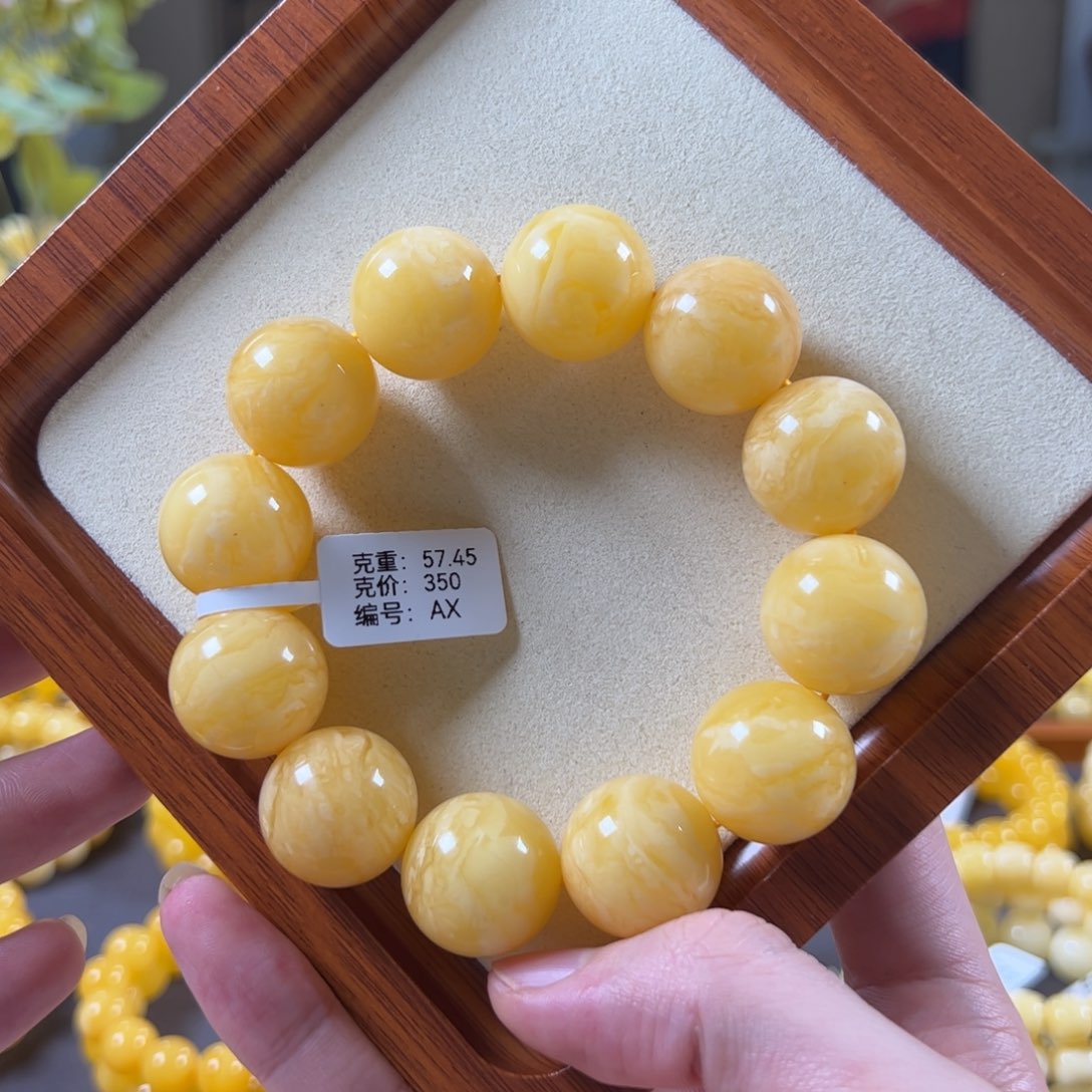 裸石蜜蜡未镶嵌20mm焦皮满蜡虎皮纹圆珠ax