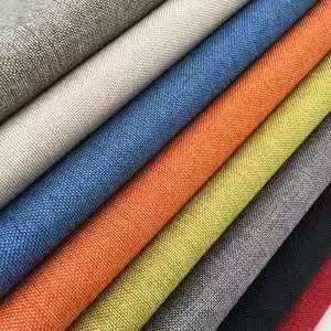 布料大麦精品布料014