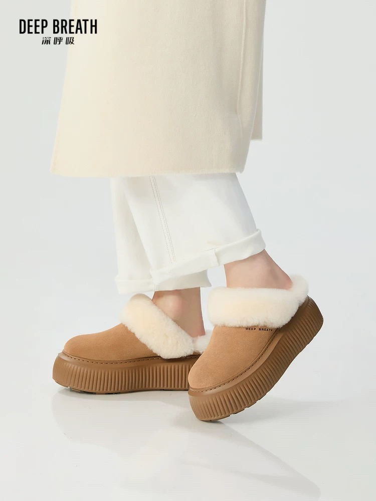 DEEP BREATH深呼吸羊毛厚底冰上防滑一脚蹬拖鞋AX15226