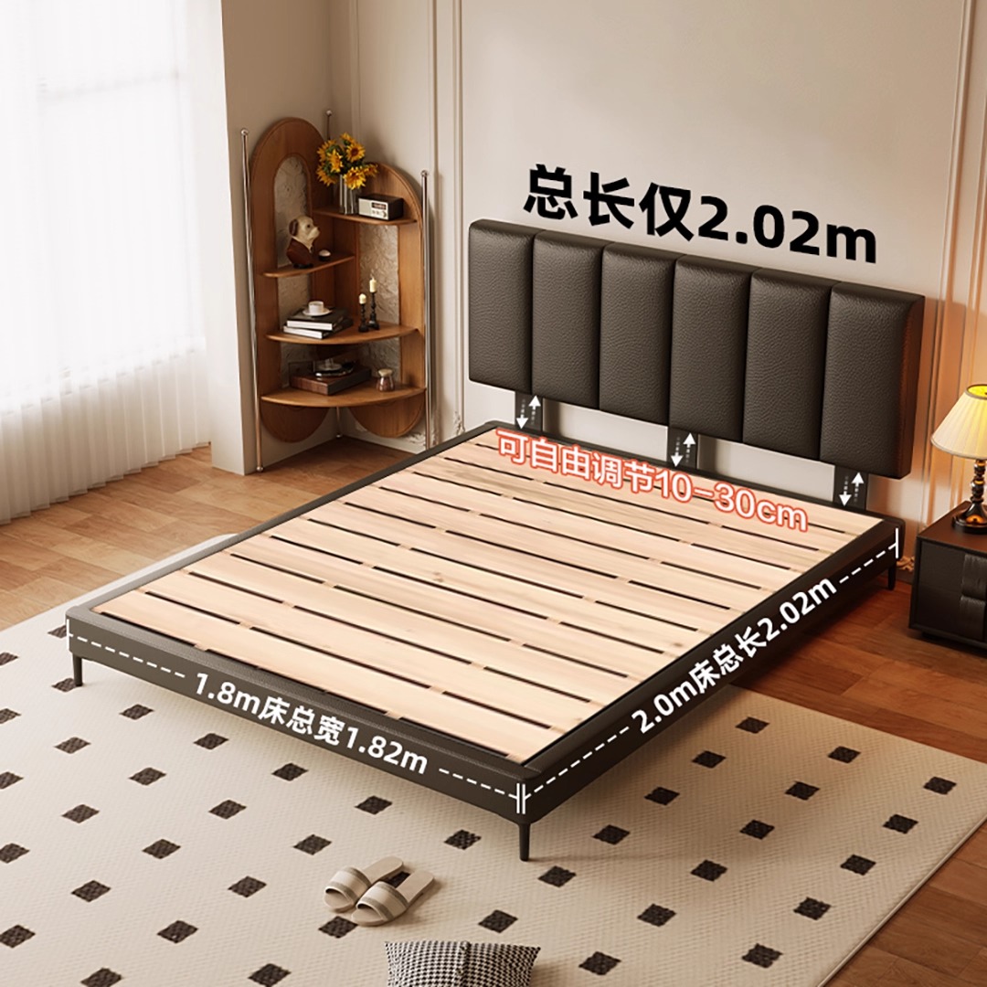 超薄床头可调节钢琴键床现代简约主卧双人床小户型真皮床软包床