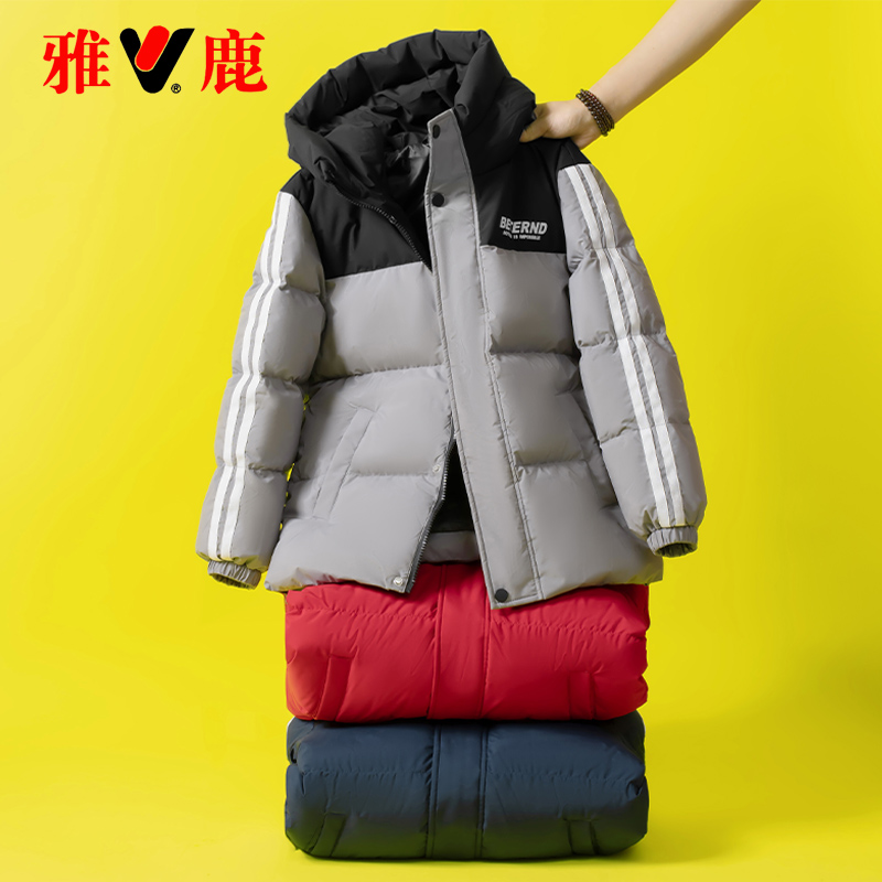 雅鹿儿童羽绒服短款男童女童宝宝2025新款洋气冬季中大童加厚外套