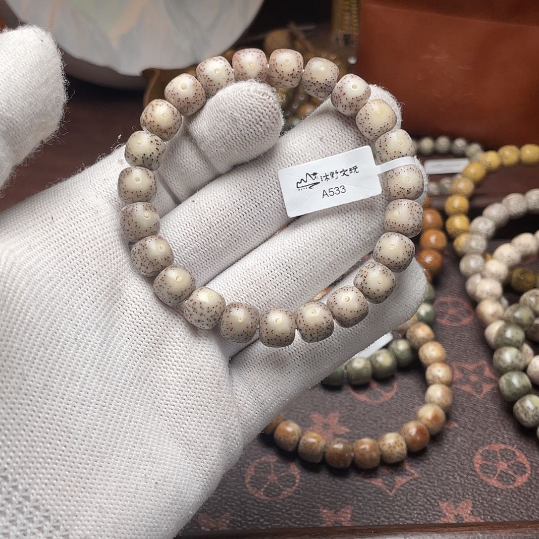 星月菩提手串10x9糯冰月留白针尖星a533