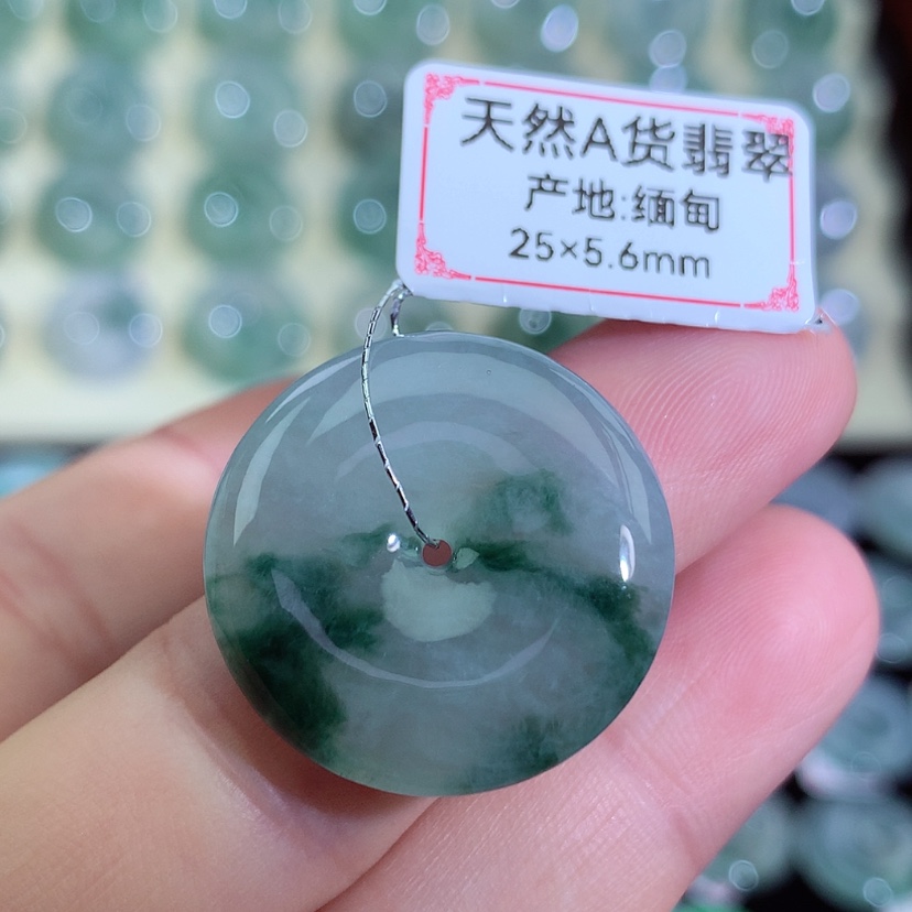 【闪购商品】翡翠吊坠(不含链)未镶嵌