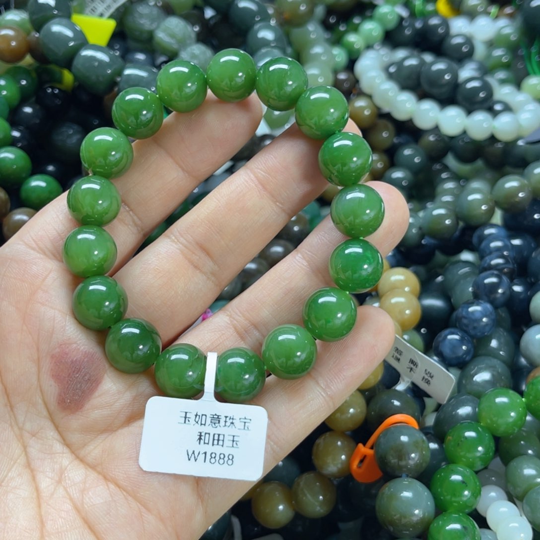 未镶嵌手链和田玉