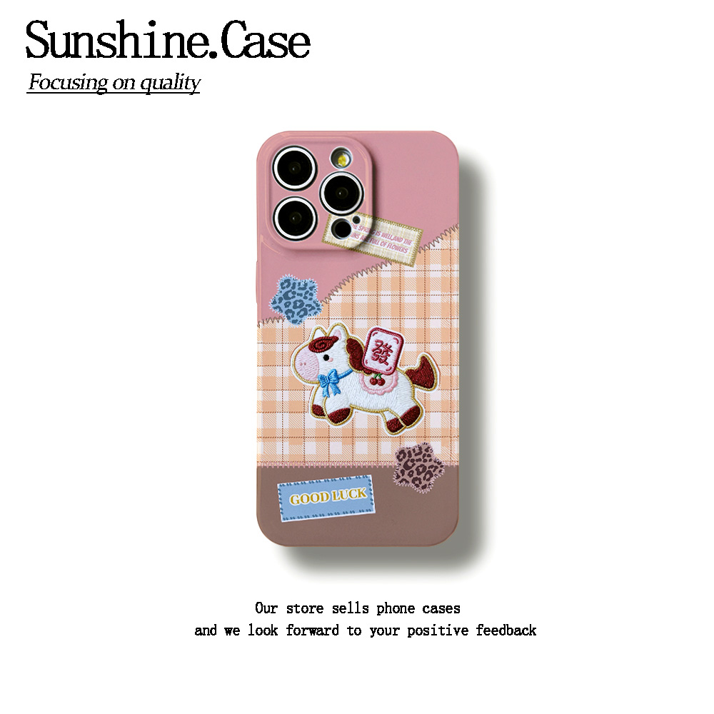 毛绒小马菲林软壳适用苹果17华为vivo小米oppo一加防摔手机壳