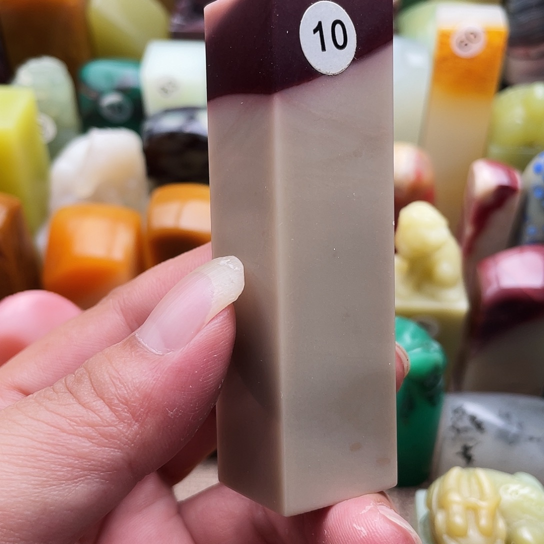 老挝石金石篆刻老挝石素章