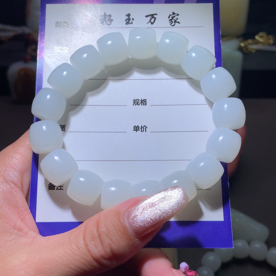 和田玉未镶嵌颈饰任*材