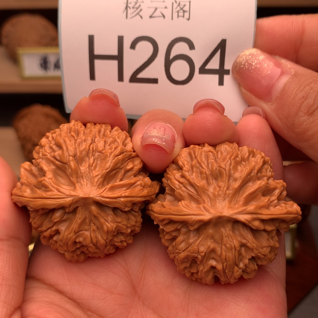 吊坠文玩核桃42全品苹果园