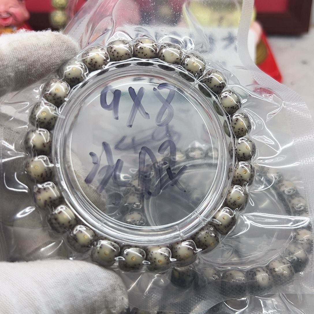 p***p星月菩提吊坠98糯冰眼睛  60