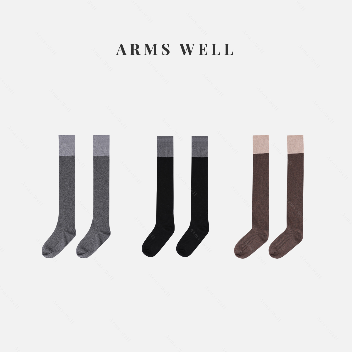 ARMS WELL王囡囡 黑/灰/咖色拼色羊毛高筒袜（三双组合） S400