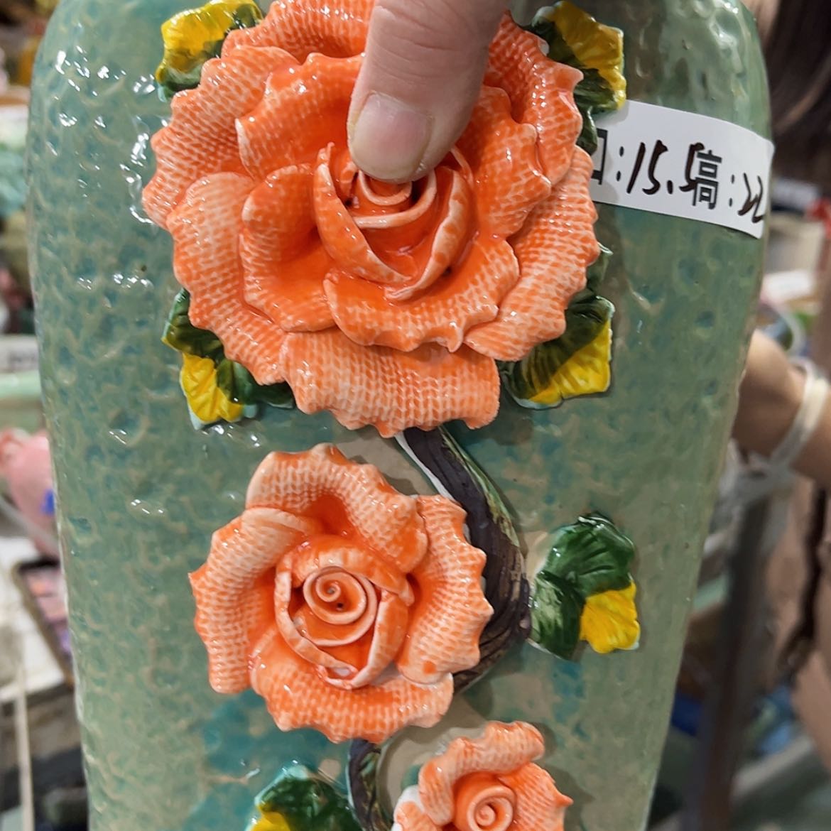 【闪购商品】红陶福利