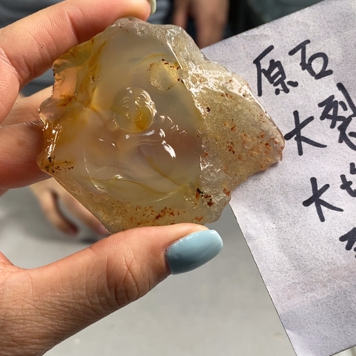 玛瑙/玉髓吊坠(不含链)未镶嵌