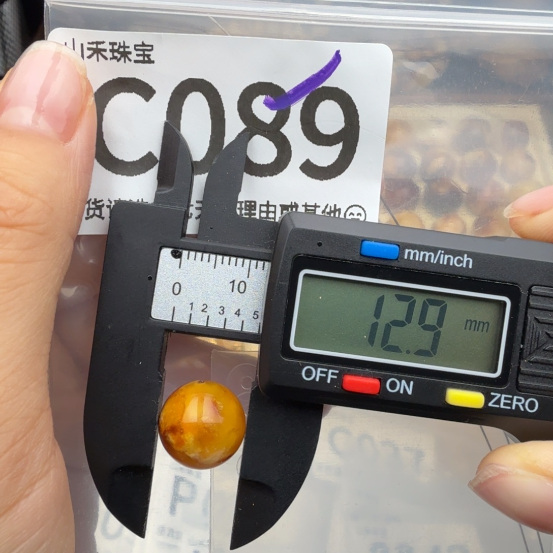 裸石琥珀未镶嵌琥珀蜜蜡