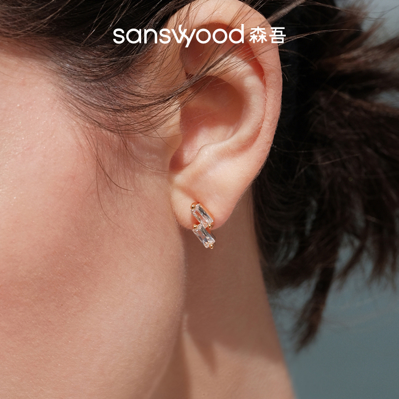 sanswood 925银耳饰 森吾《双子星》平行小方钻精致小巧养耳款耳饰