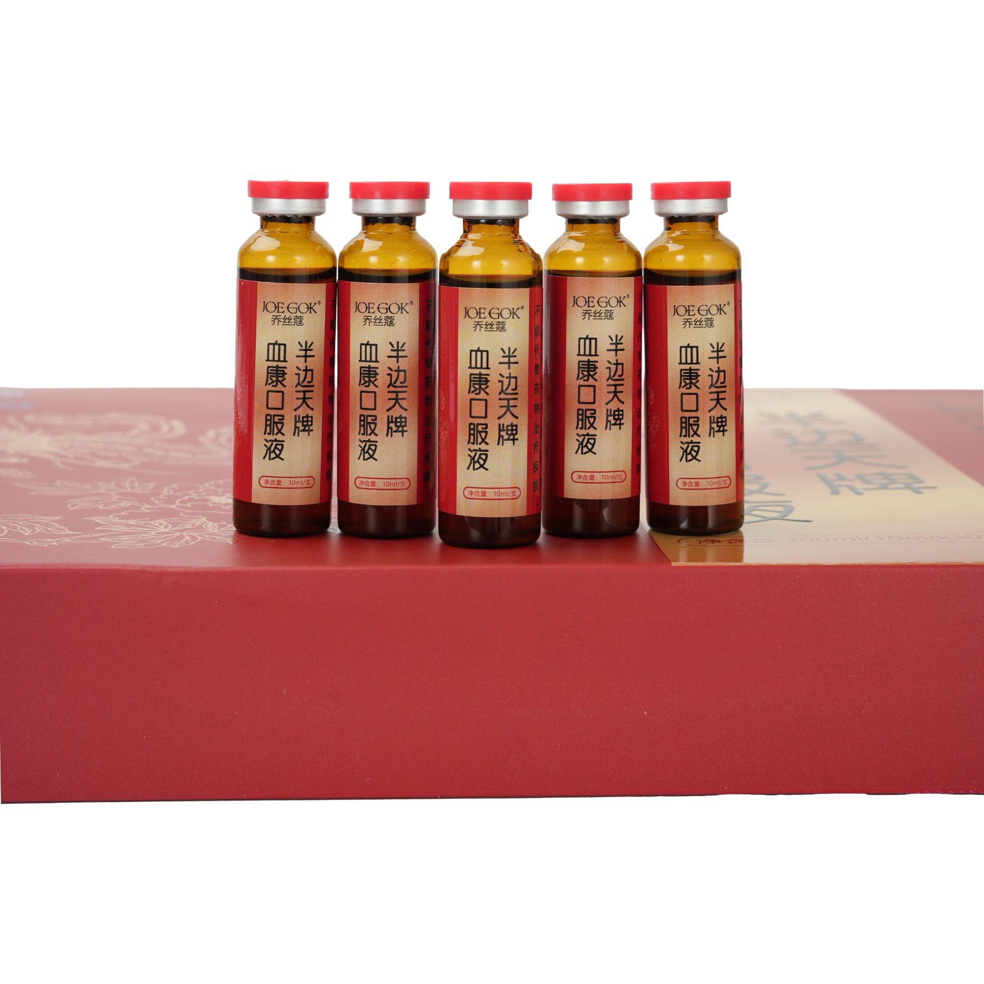 乔丝蔻血康口服液四季通用 GG