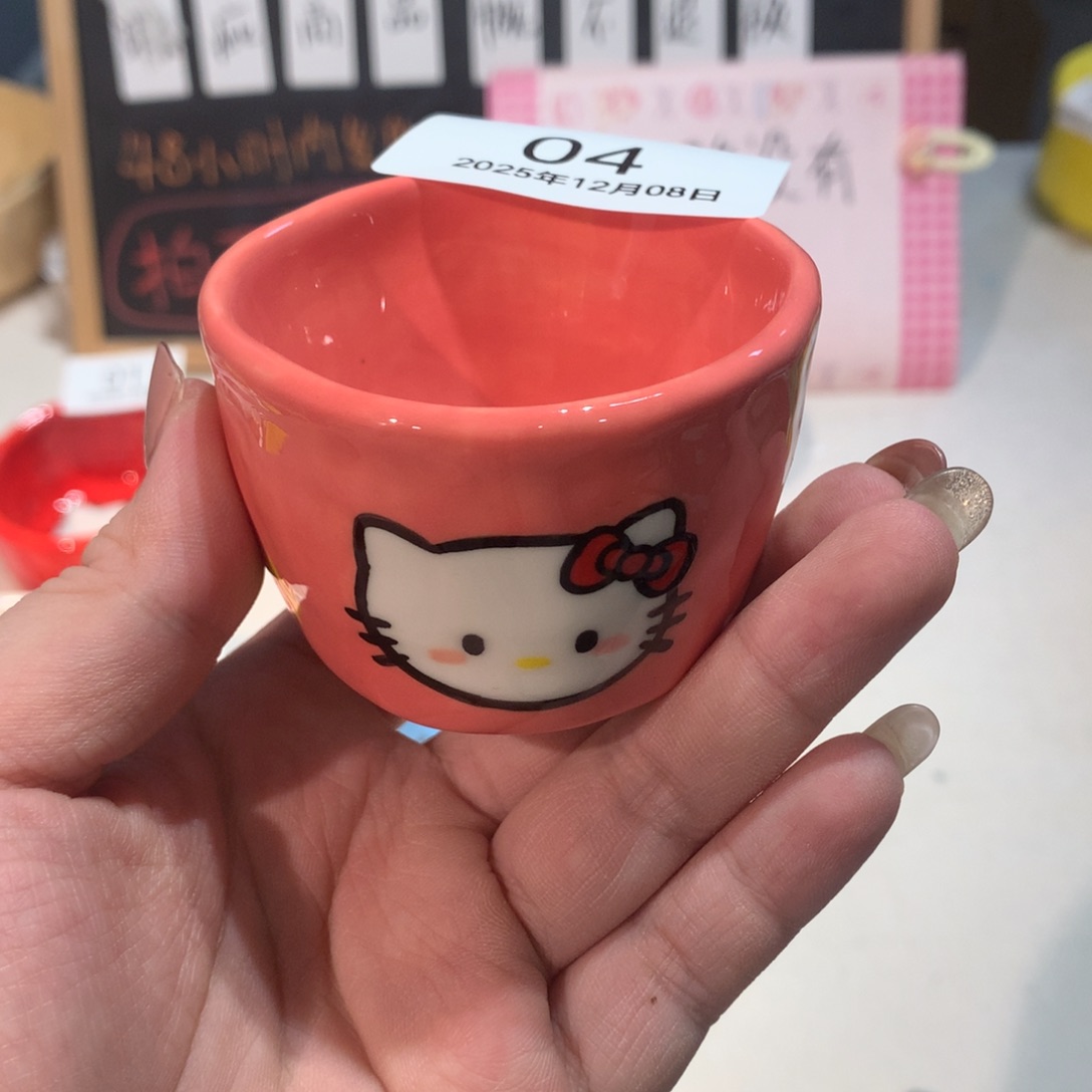 微瑕商品售出不退不换4