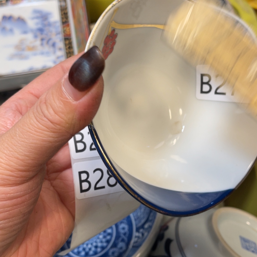 瓷器瓷器瓷器瓷器