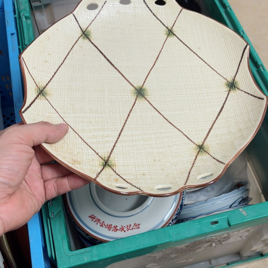 老四外瓷满 28 米包邮 75