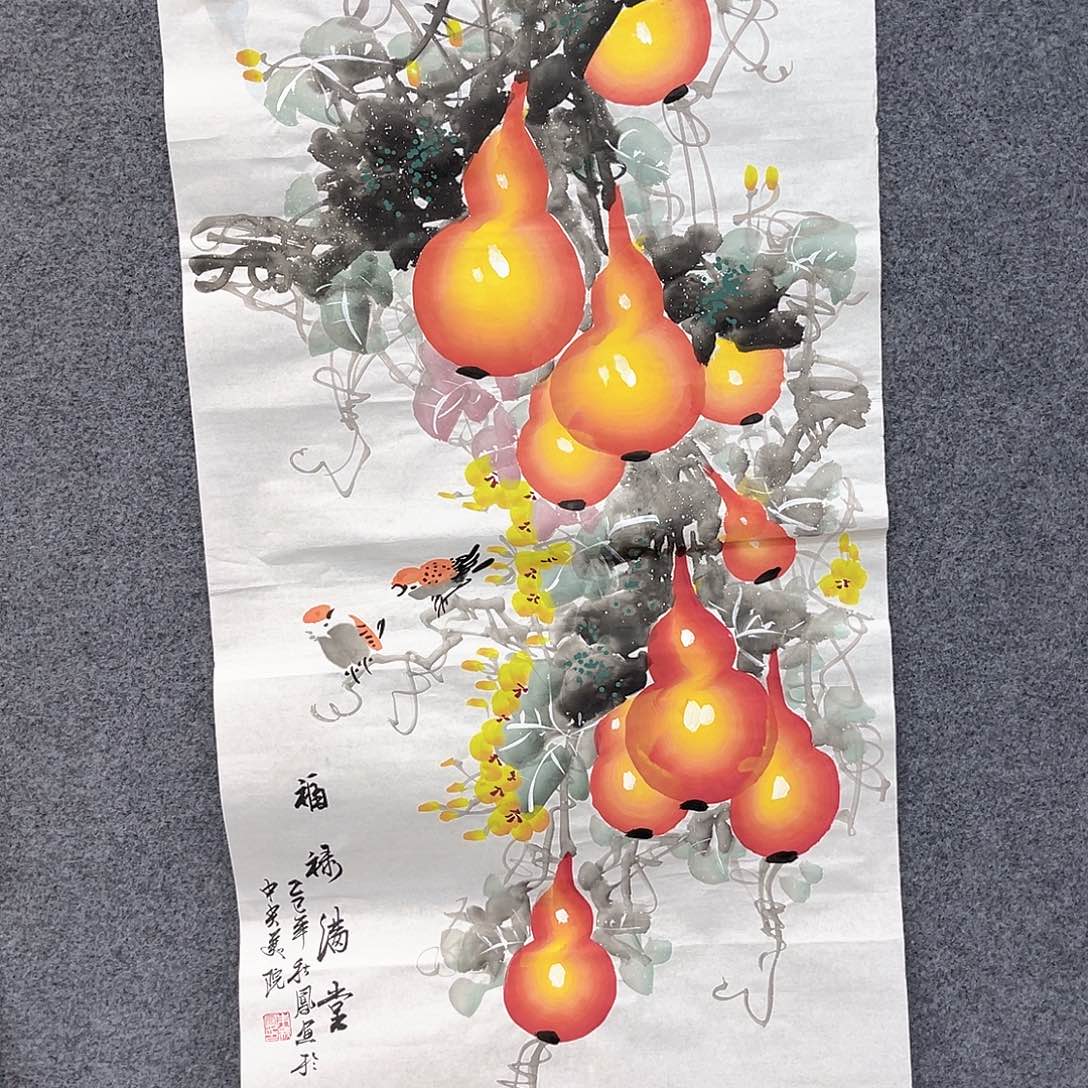 国画00后美女福利专场