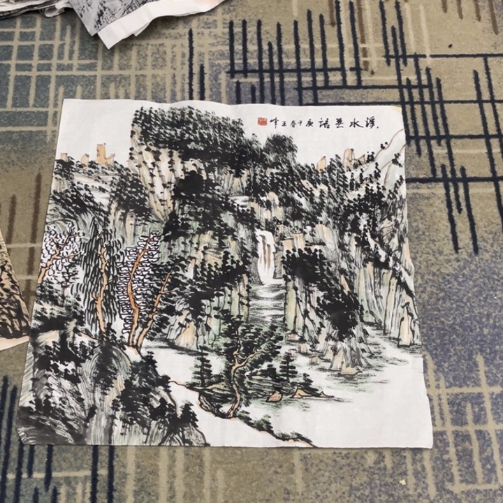 国画四尺斗方作品山水111111