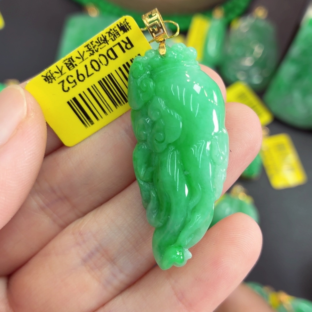 翡翠18K金镶嵌吊坠(不含链)