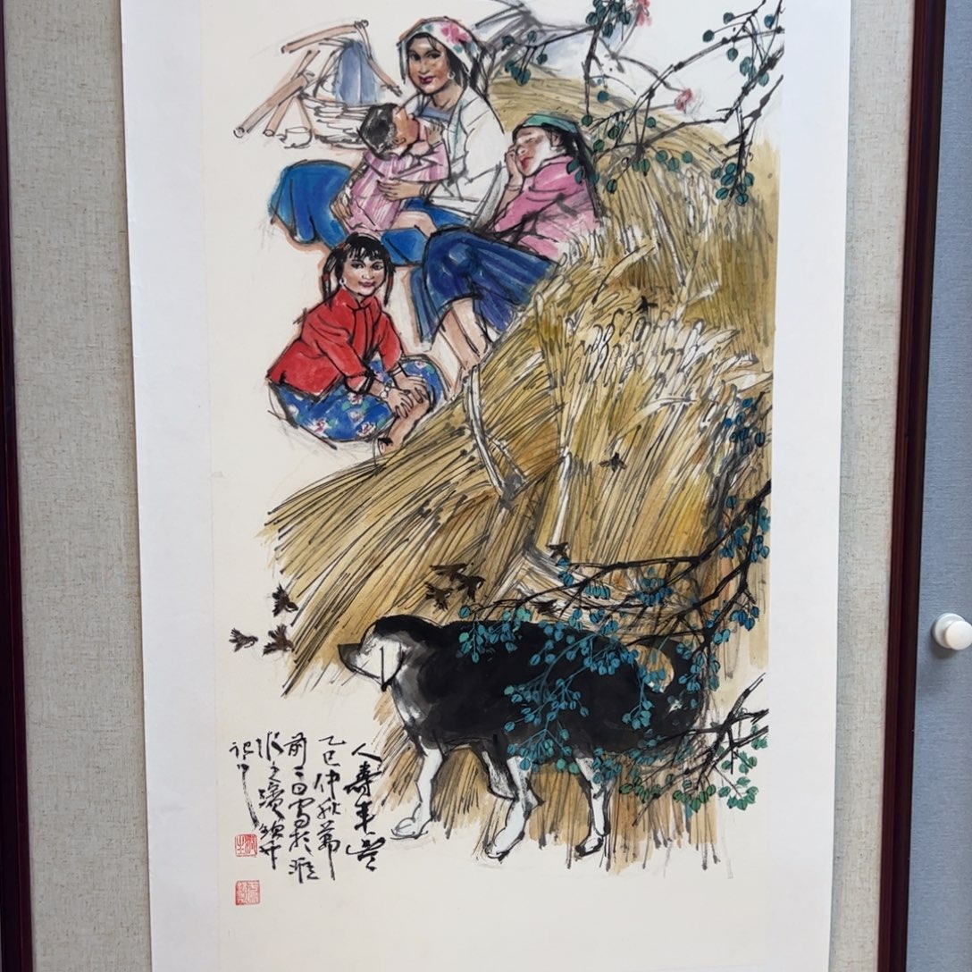 国画亲笔手绘原创作品