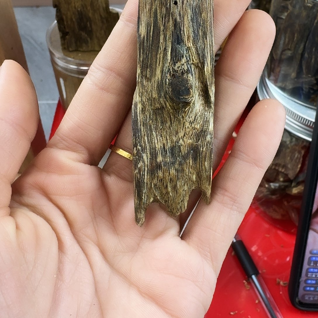 香料绿奇楠白棋块料一个