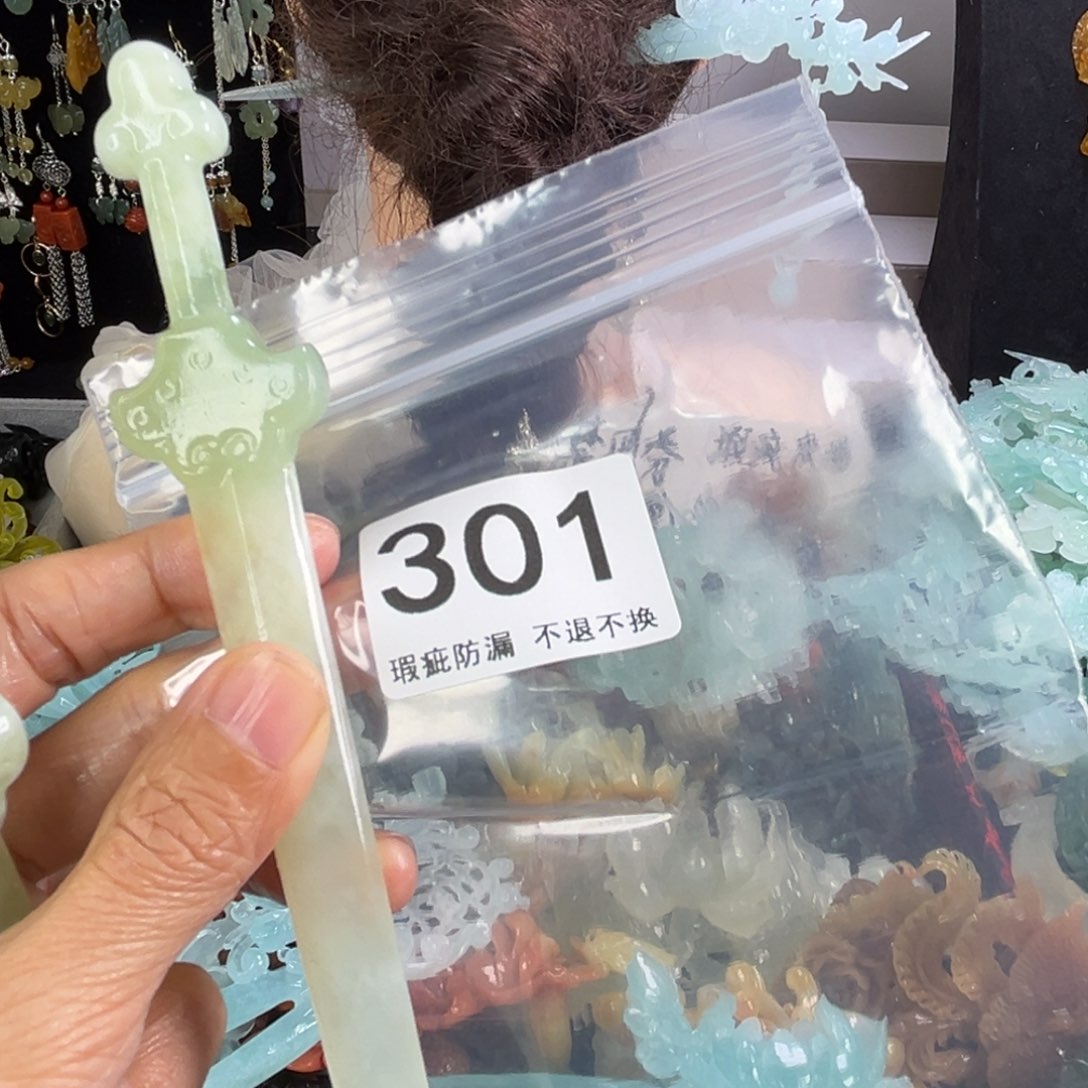 未镶嵌岫玉发饰ᓚ****