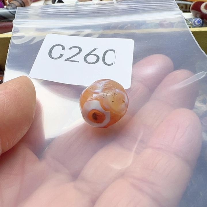 四***歌玛瑙/玉髓未镶嵌手链