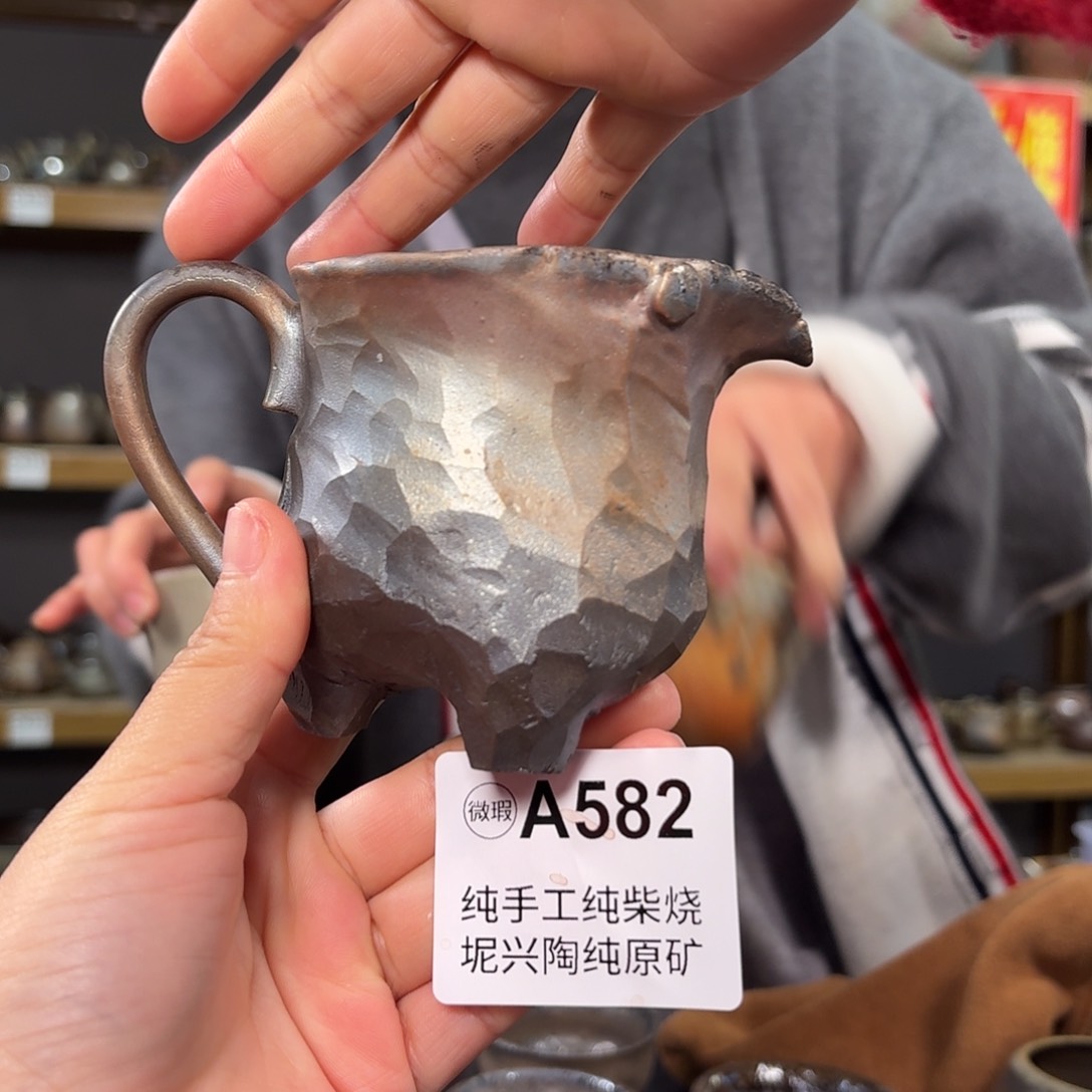 杯坭兴陶柴烧全手工原矿泥料杯