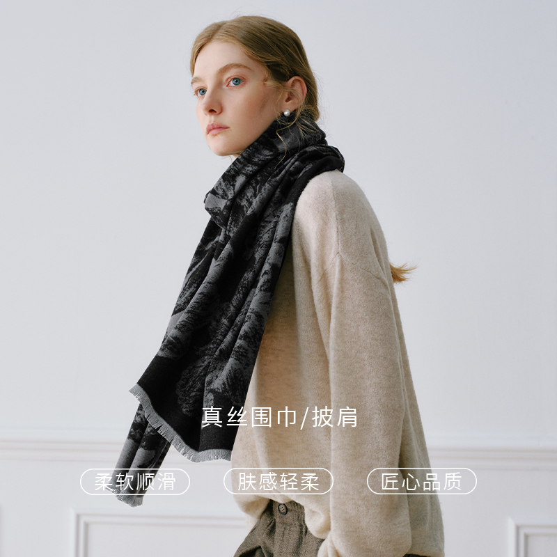 XINUO 戒指绒山羊绒围巾高级感 细腻软糯薄款围巾披肩两用送礼物