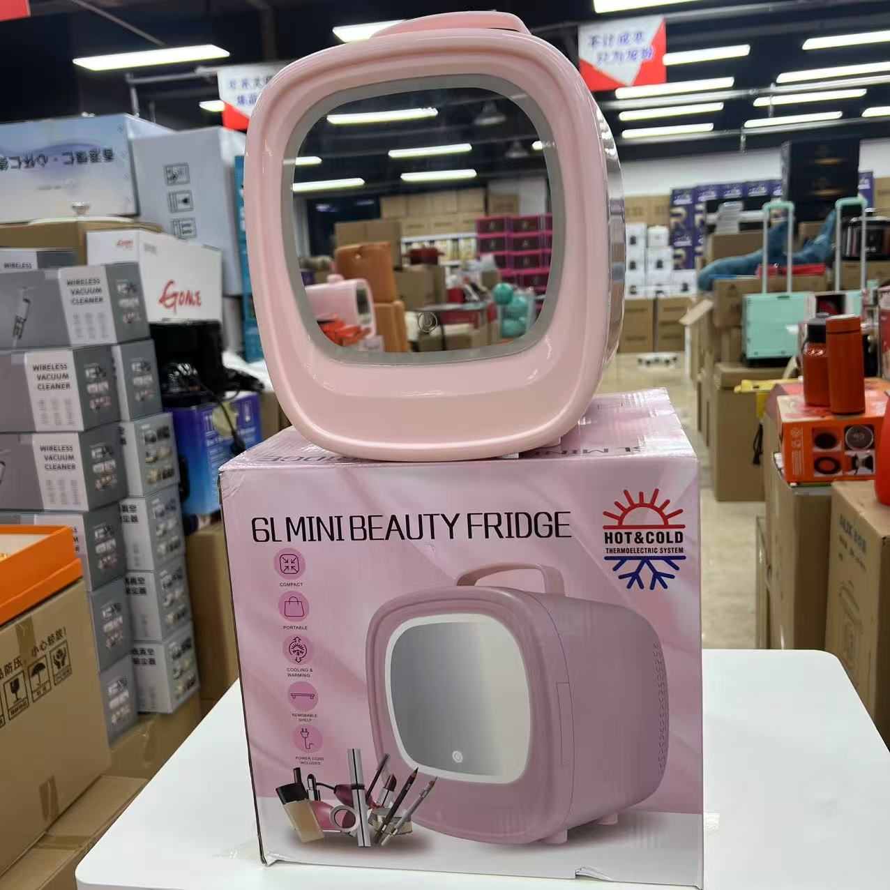 美妆冰箱【颜色随机】