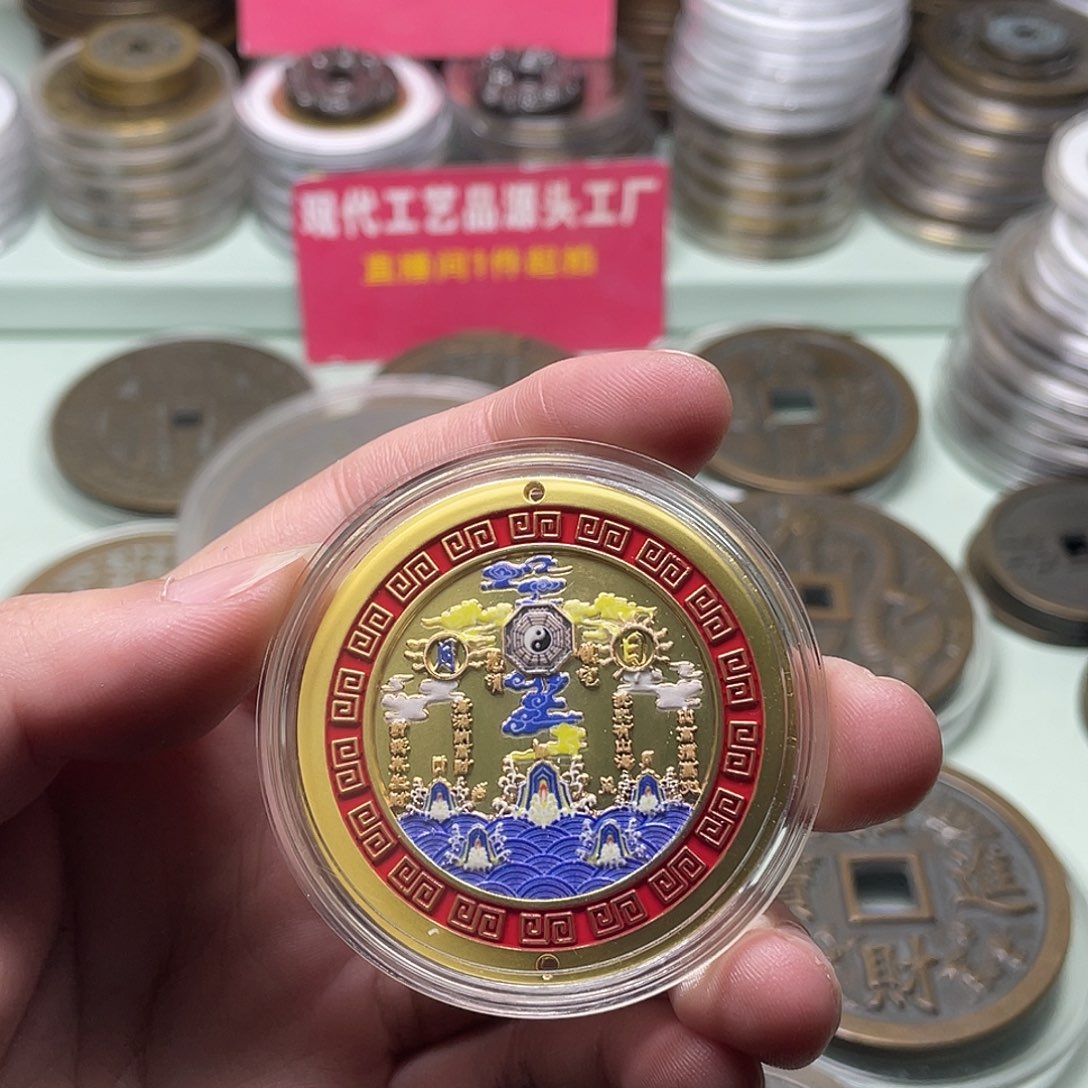 铜一物一拍 现场下单