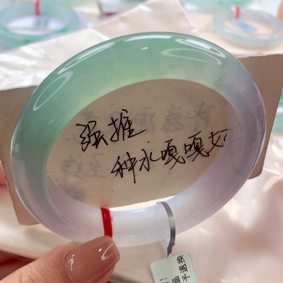 翡翠手镯未镶嵌师妹
