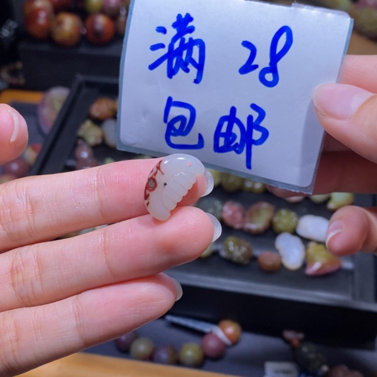 【闪购商品】未镶嵌手链玛瑙/玉髓