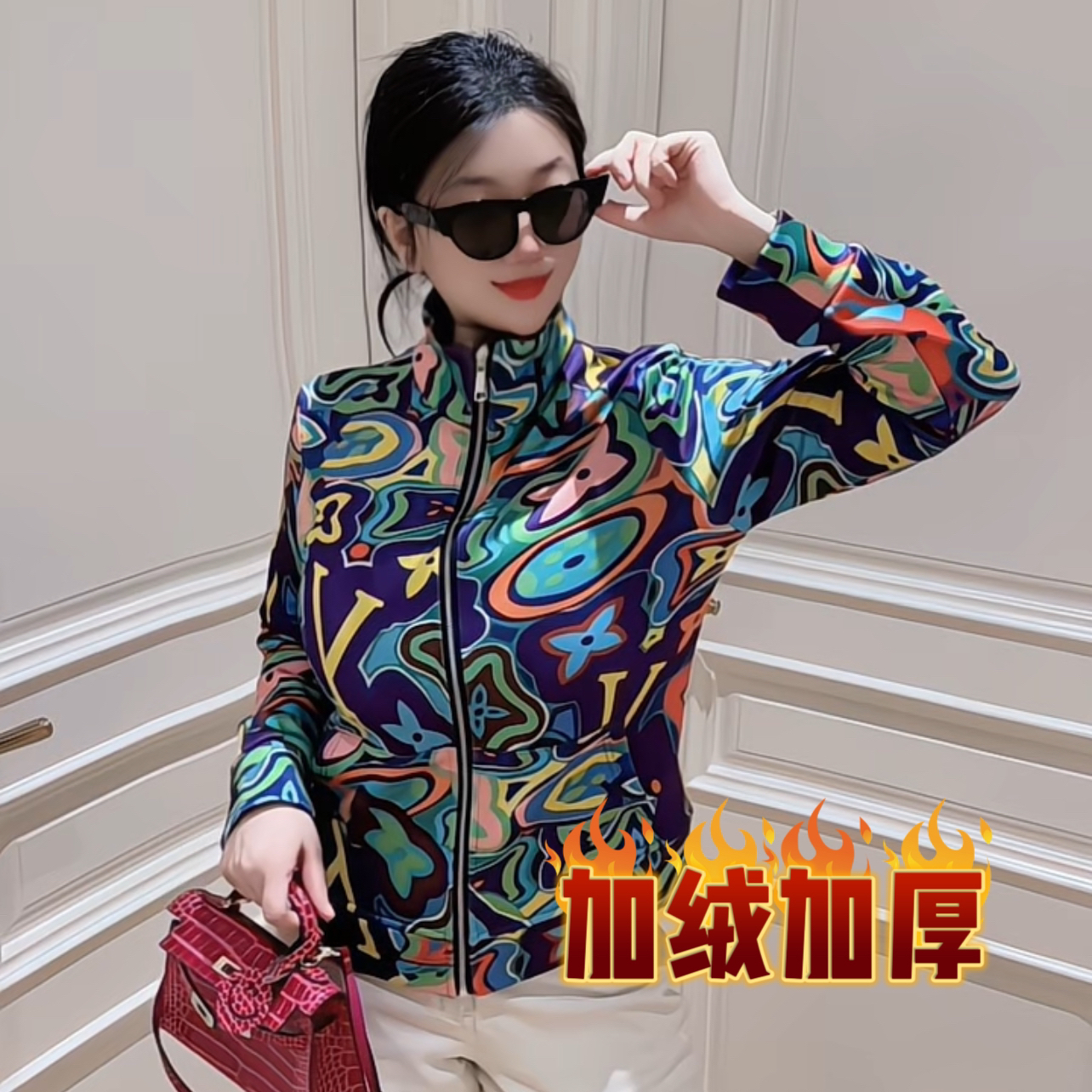 秋冬季加绒加厚保暖外套女上衣时髦花色冲锋衣抓绒时尚徒步宽松潮