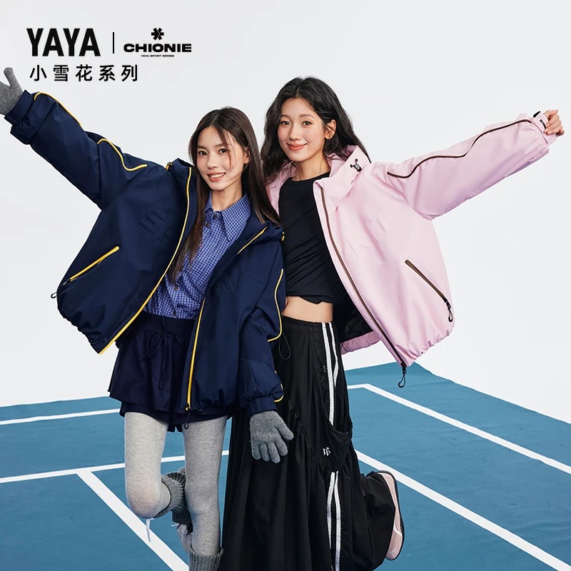 YAYA/鸭鸭【小雪花系列】羽绒服女短款运动时尚户外外套YE5B604701E