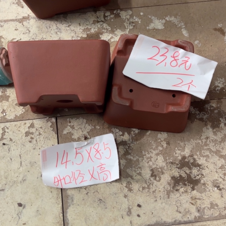 紫砂花盆破损包赔