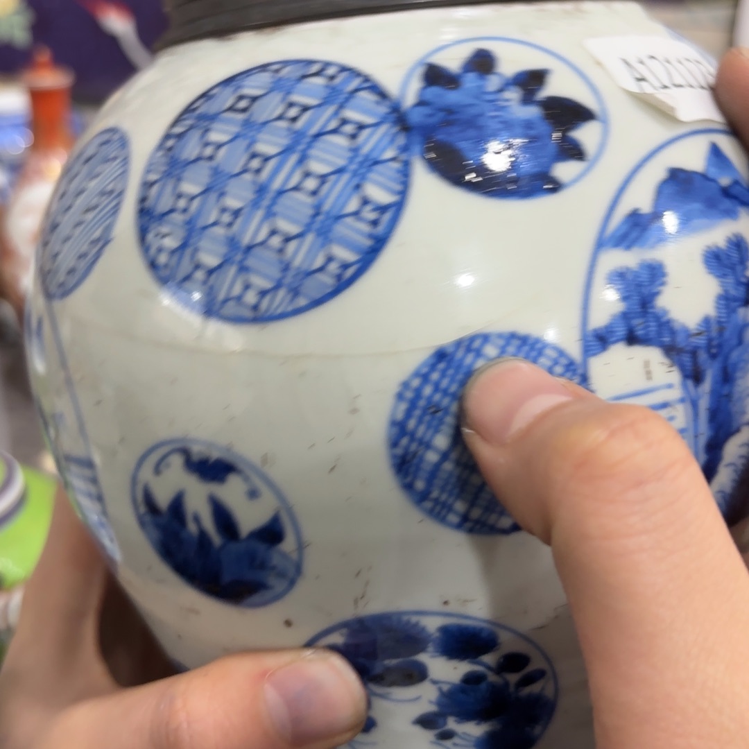 非常好看漂亮的物品 