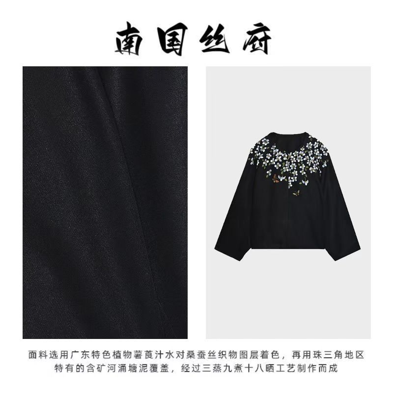 【手绘郁金香·外套】奢绸系列|48姆米100%桑蚕丝花苞袖夹克