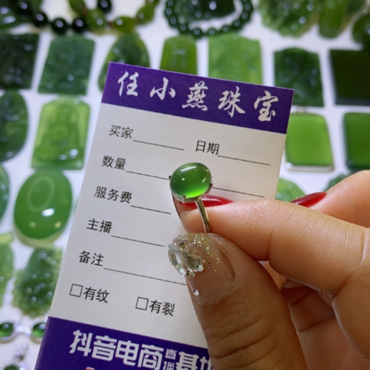 【闪购商品】蛇纹石玉戒指银S925镶嵌