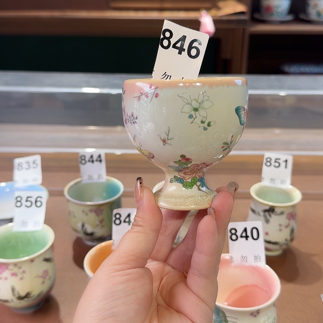 困***主珐琅彩主人杯茶具茶具