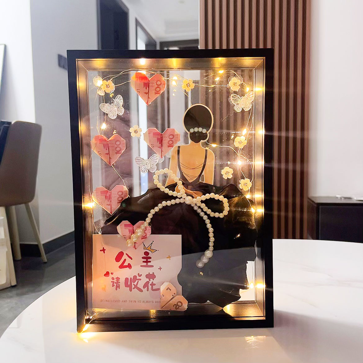 公主请收花diy相框亲手制作献给最美的你框住幸福送女友生日礼物
