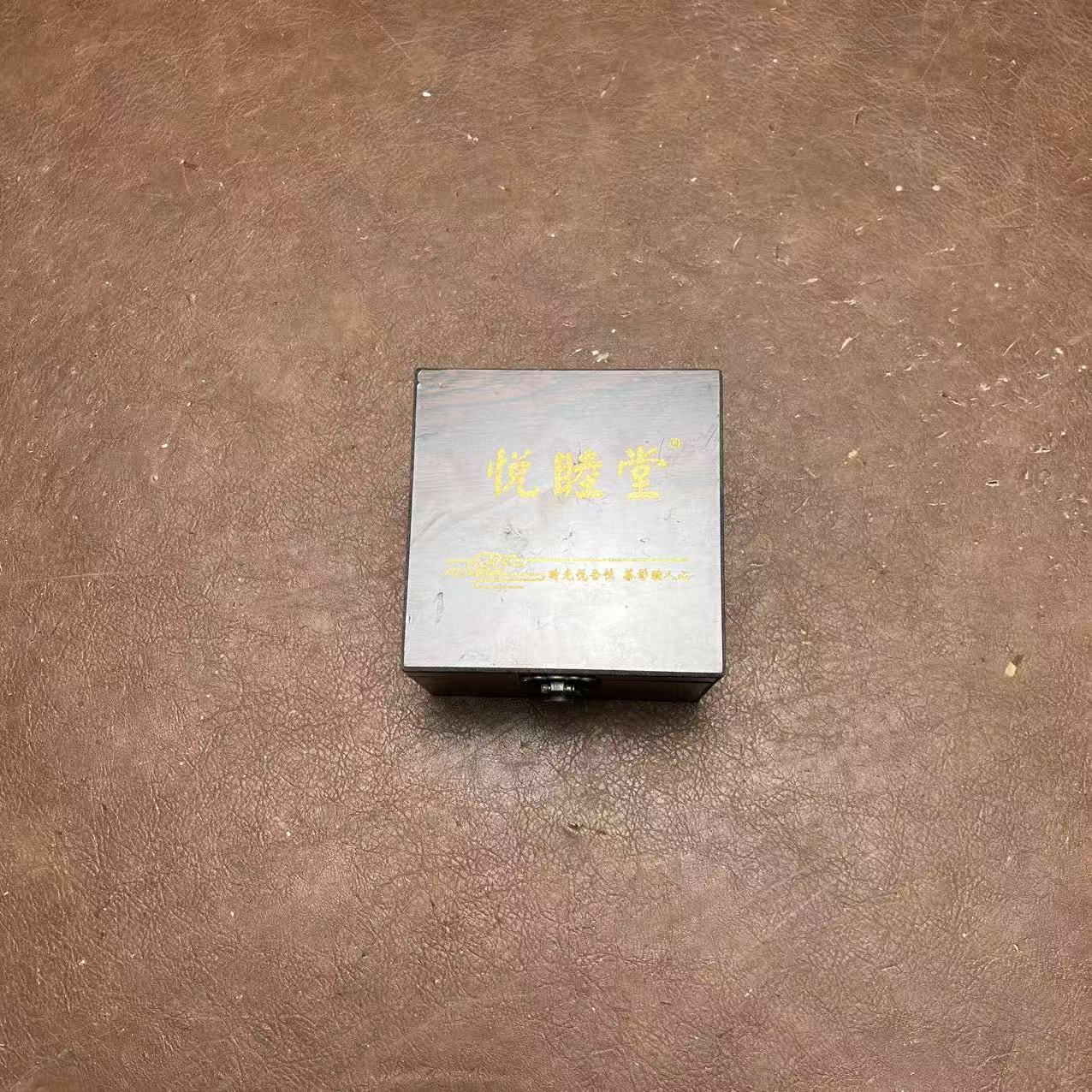 【闪购商品】妙趣茶舍清货专属链接无礼盒1